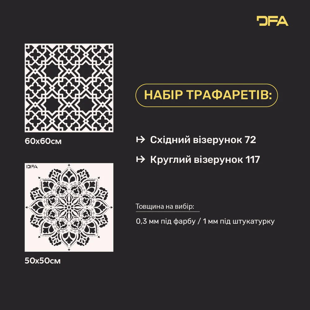 Sweden Gnome - Christmas Gnomes - Christmas Gnome Plush - Christmas Gifts