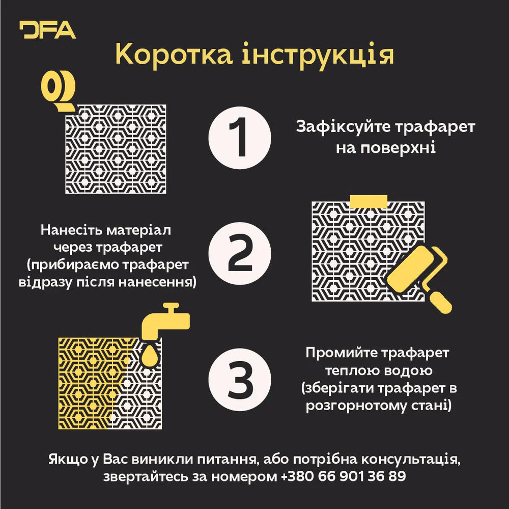 Sweden Gnome - Christmas Gnomes - Christmas Gnome Plush - Christmas Gifts