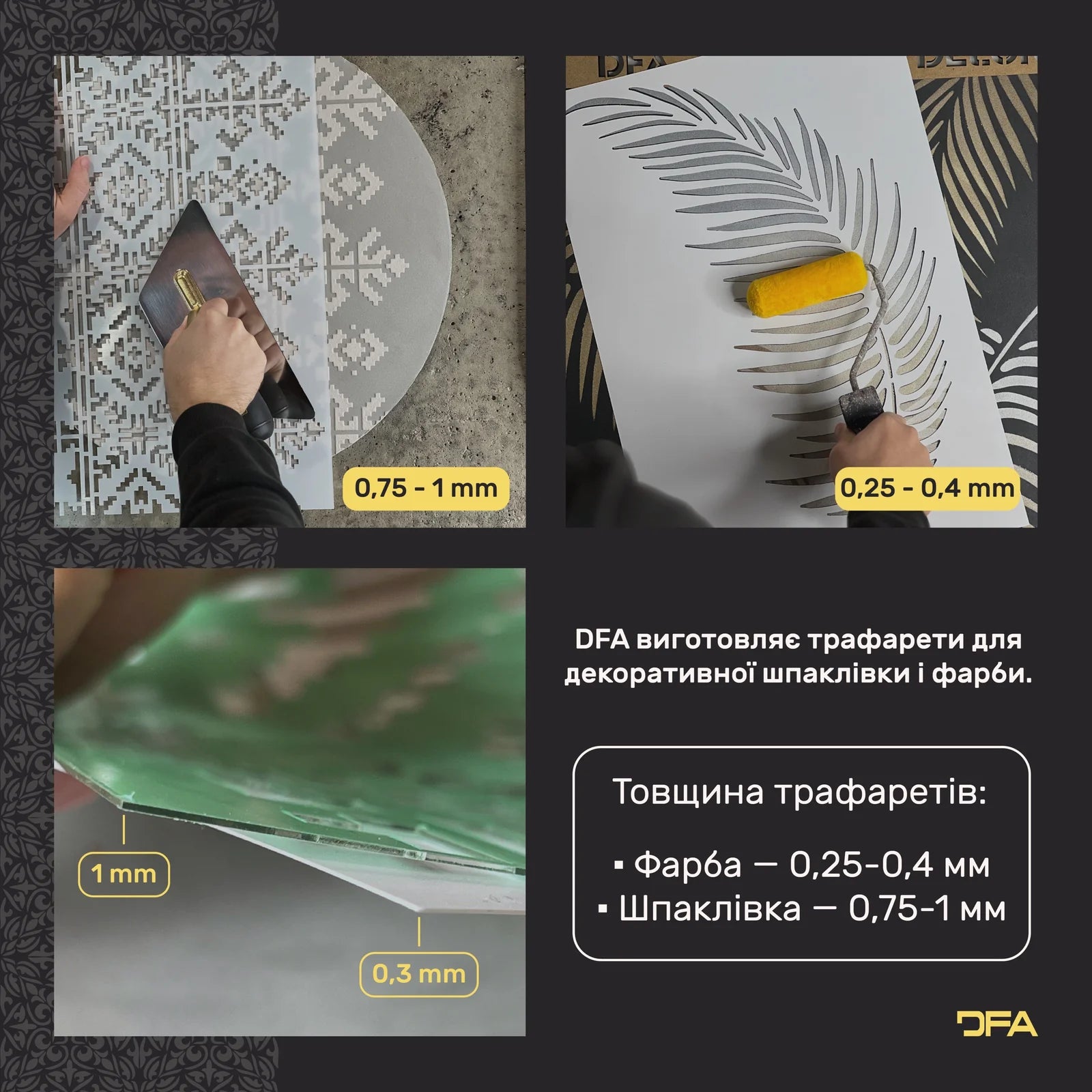 Sweden Gnome - Christmas Gnomes - Christmas Gnome Plush - Christmas Gifts